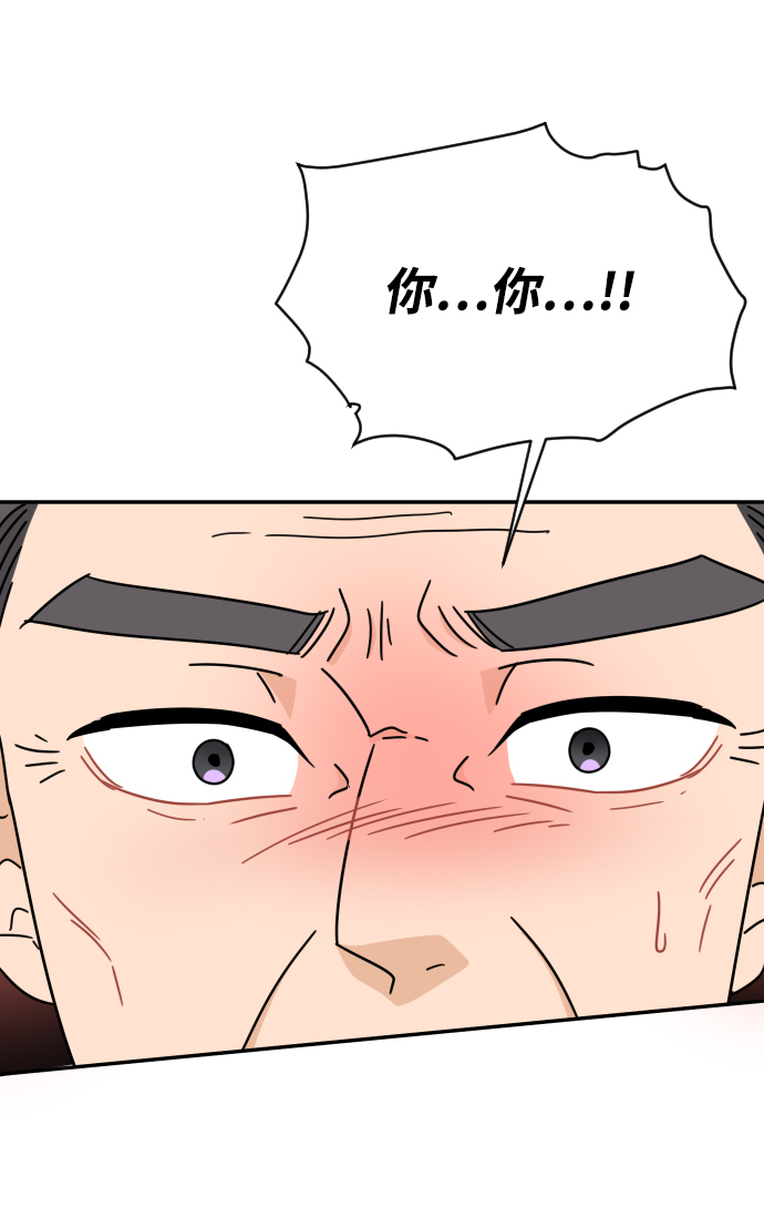 第58话47