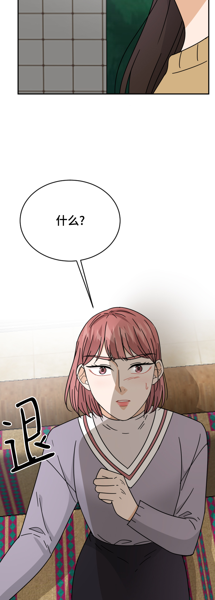 第58话62