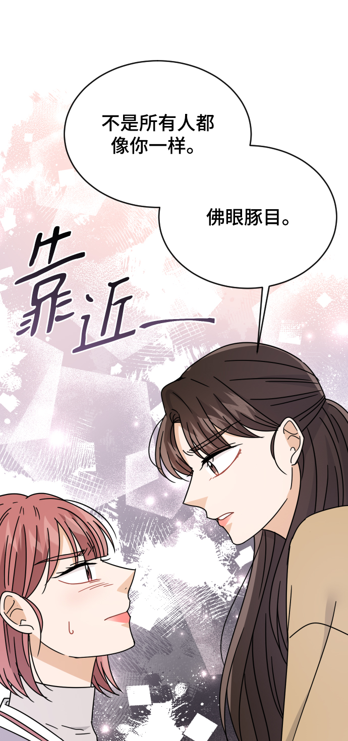 第58话64