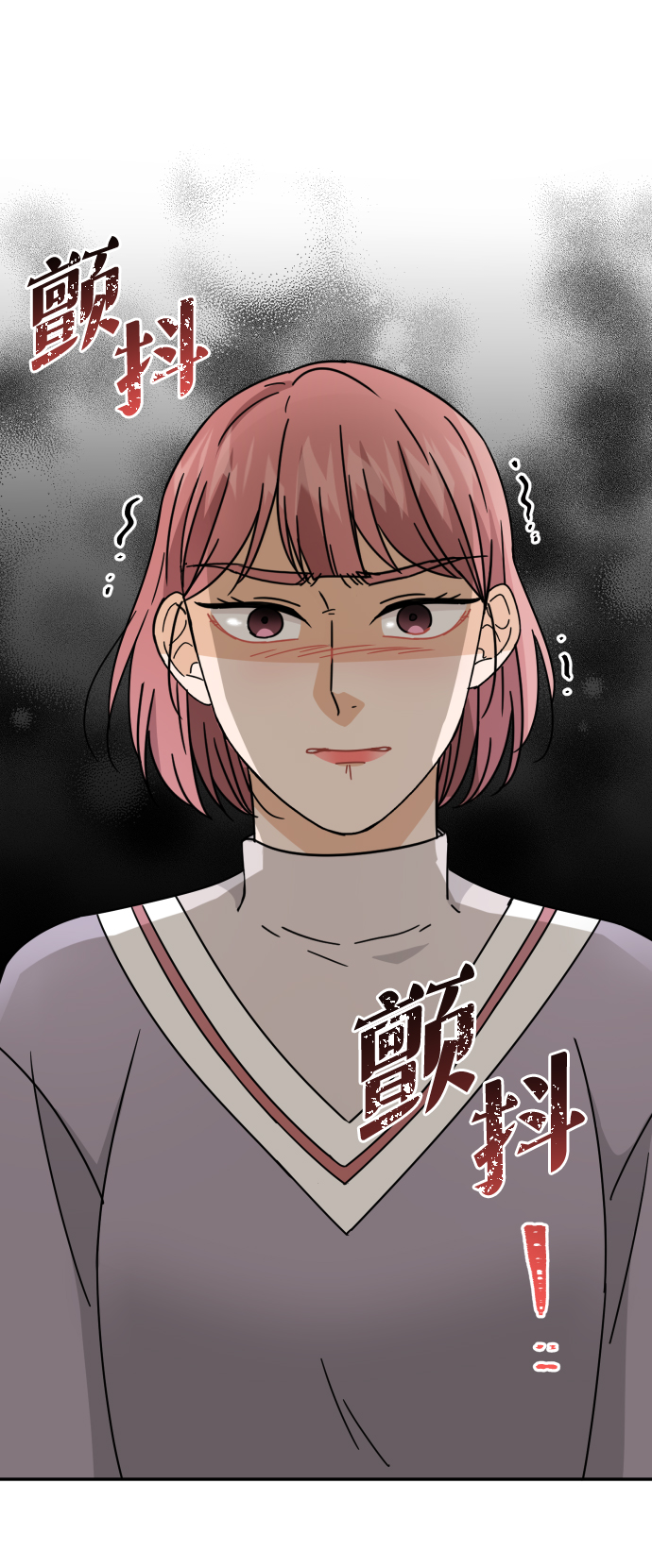 第58话67