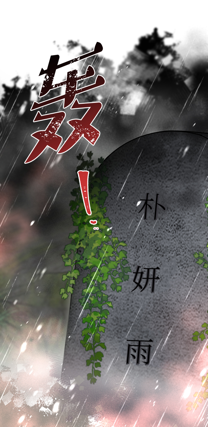 第58话91