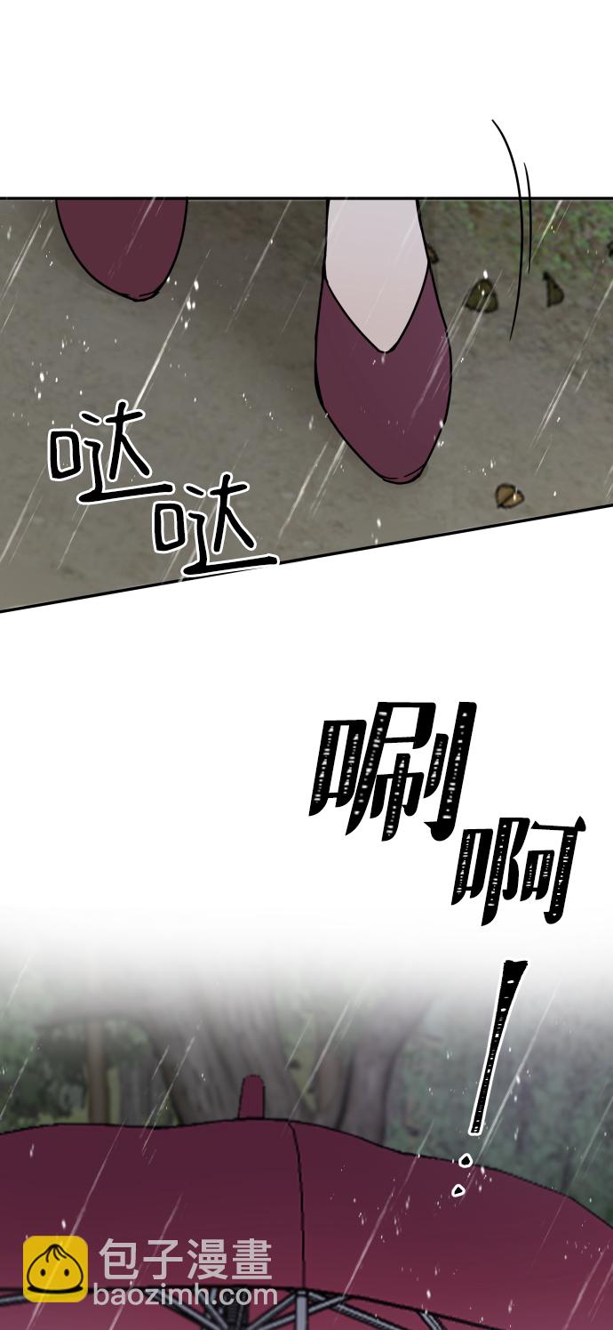第59话15