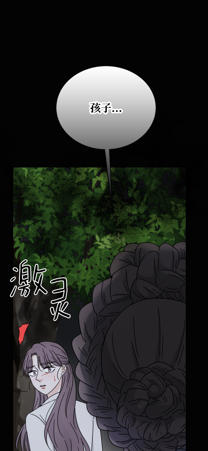 第59话26
