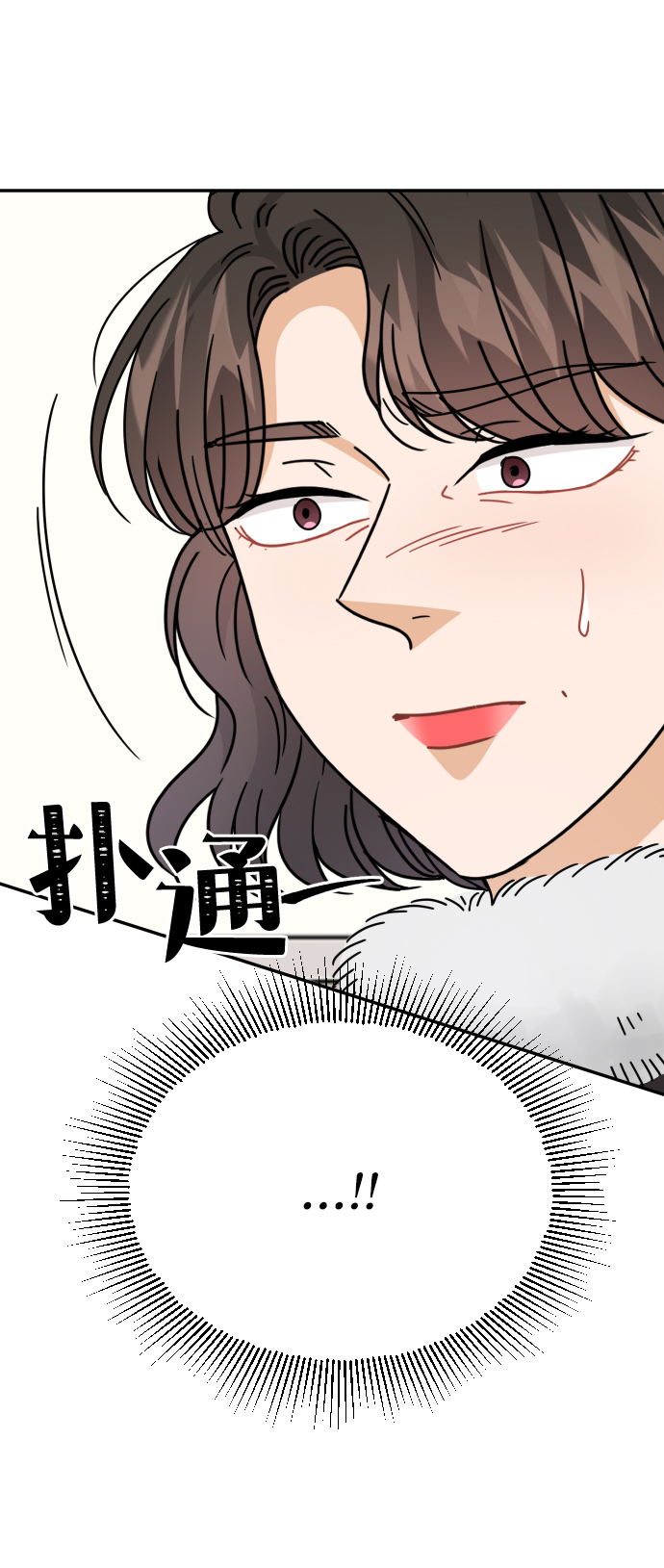 第59话49