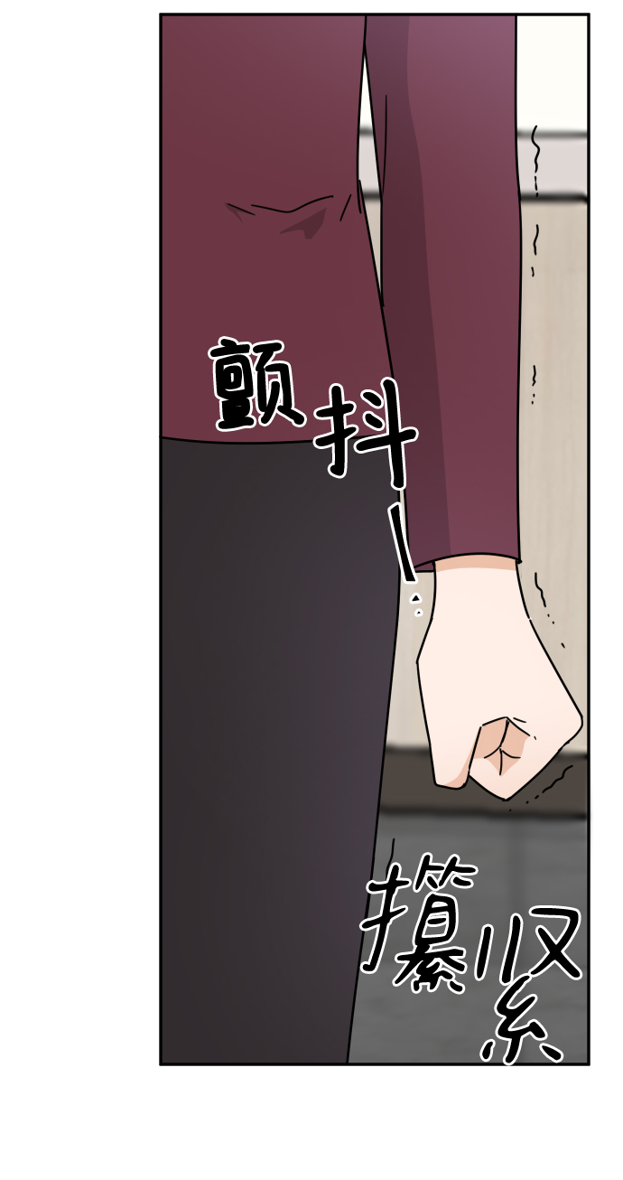 第59话58