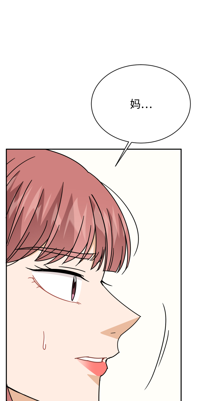 第59话61