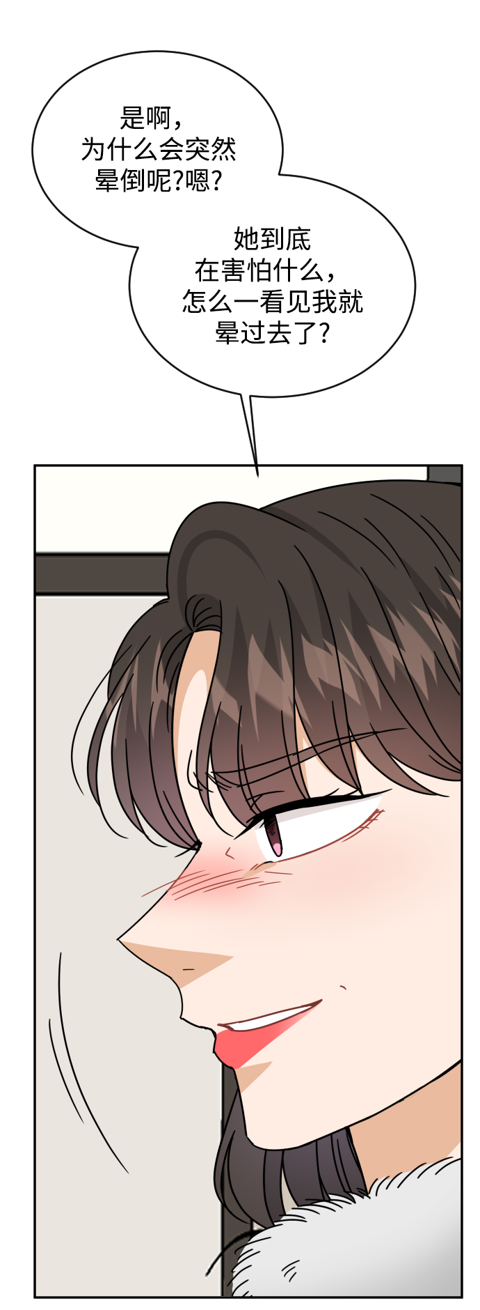 第59话63