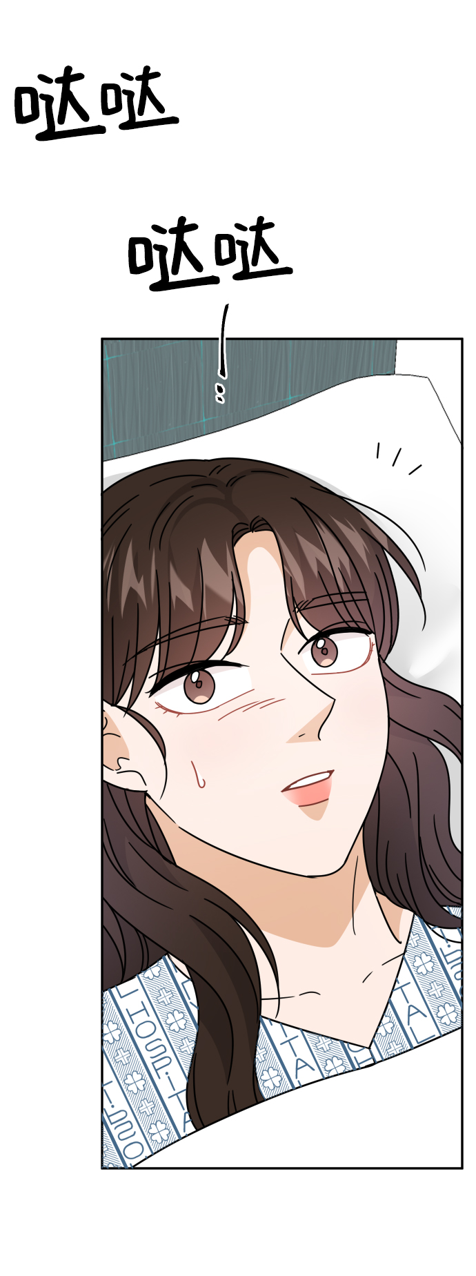 第59话72