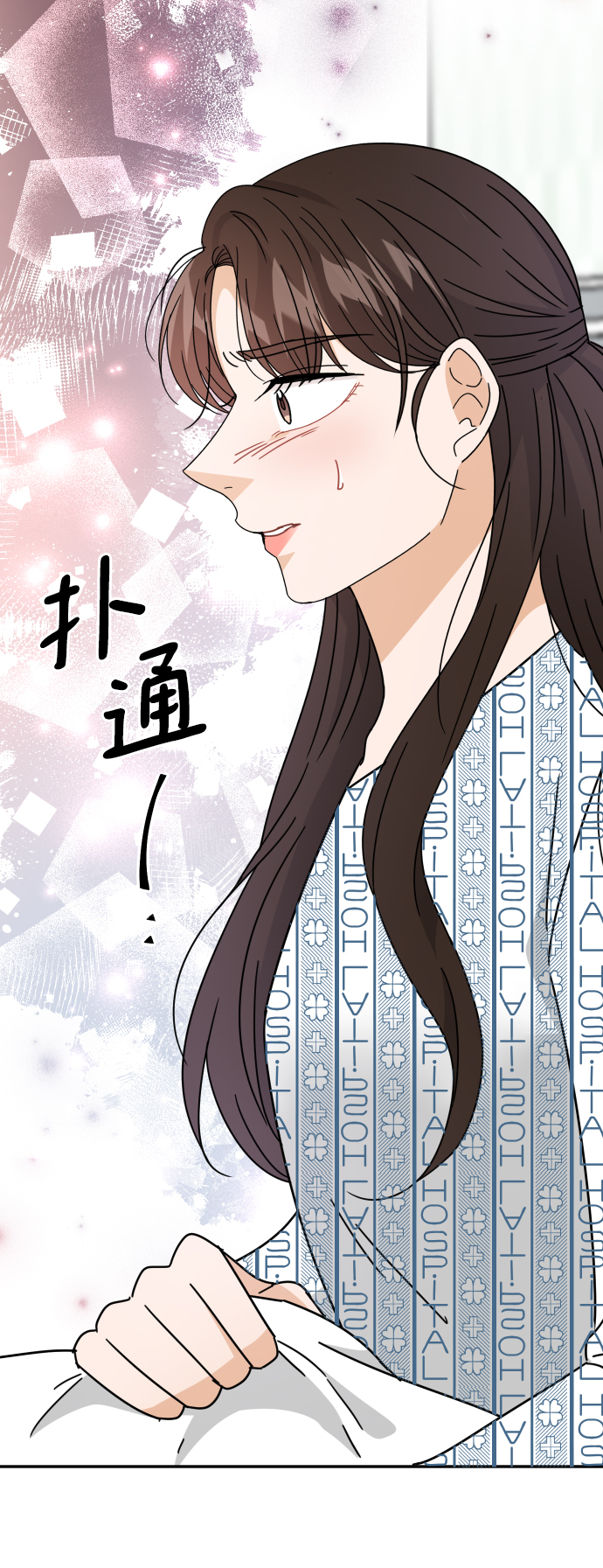 第59话79