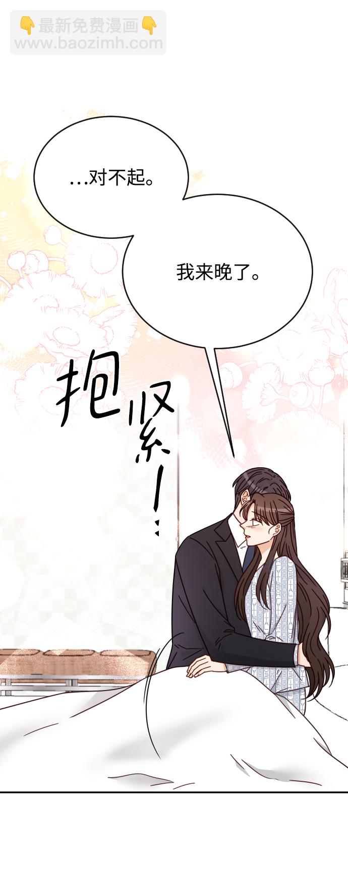 第60话17