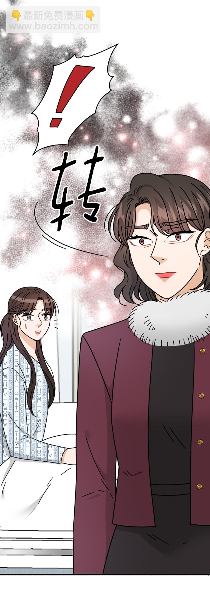 第60话2