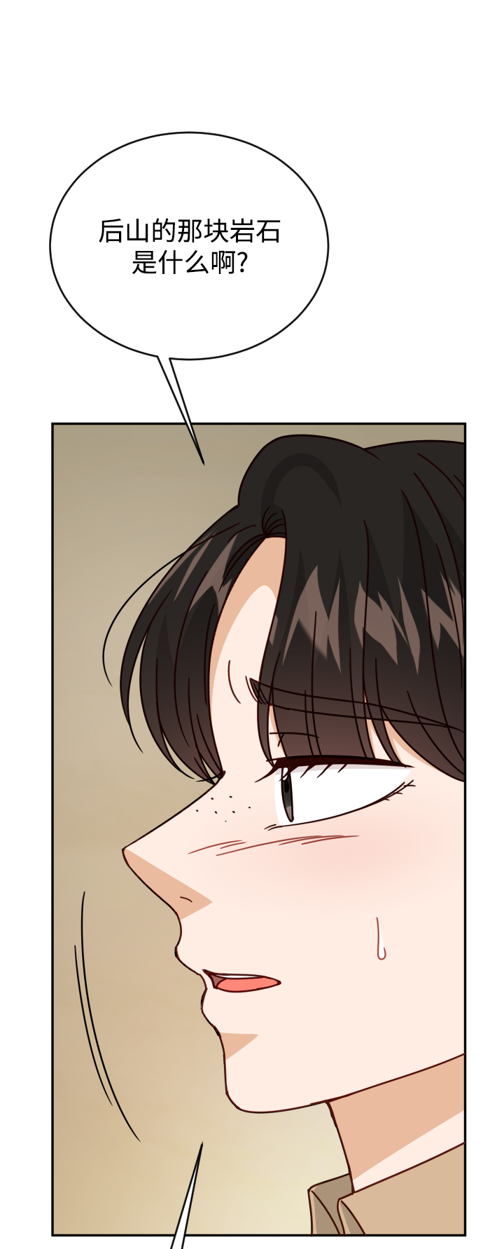 第60话27