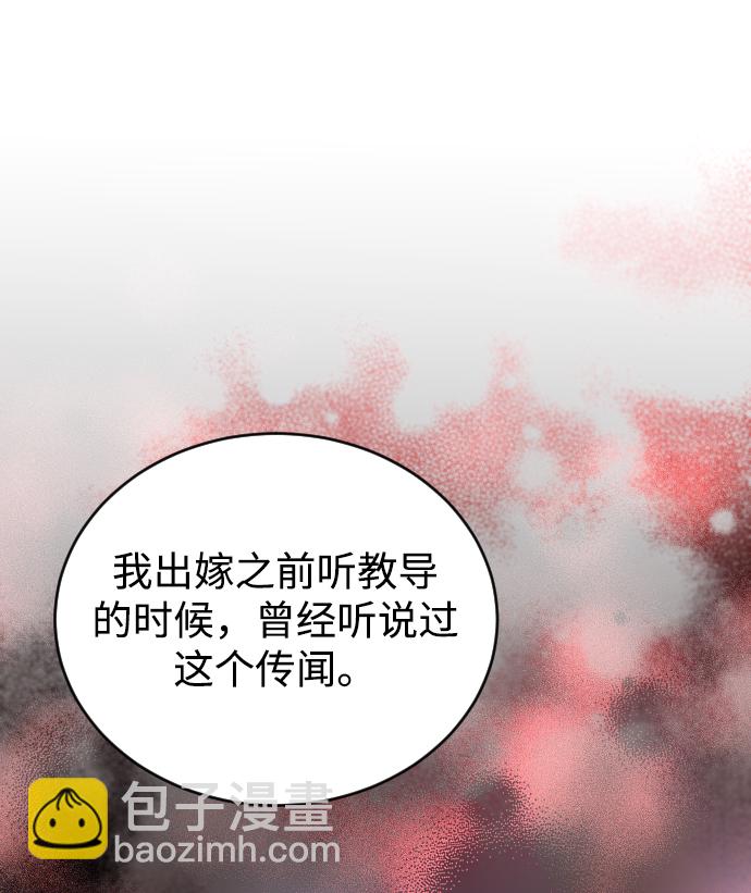 第60话36