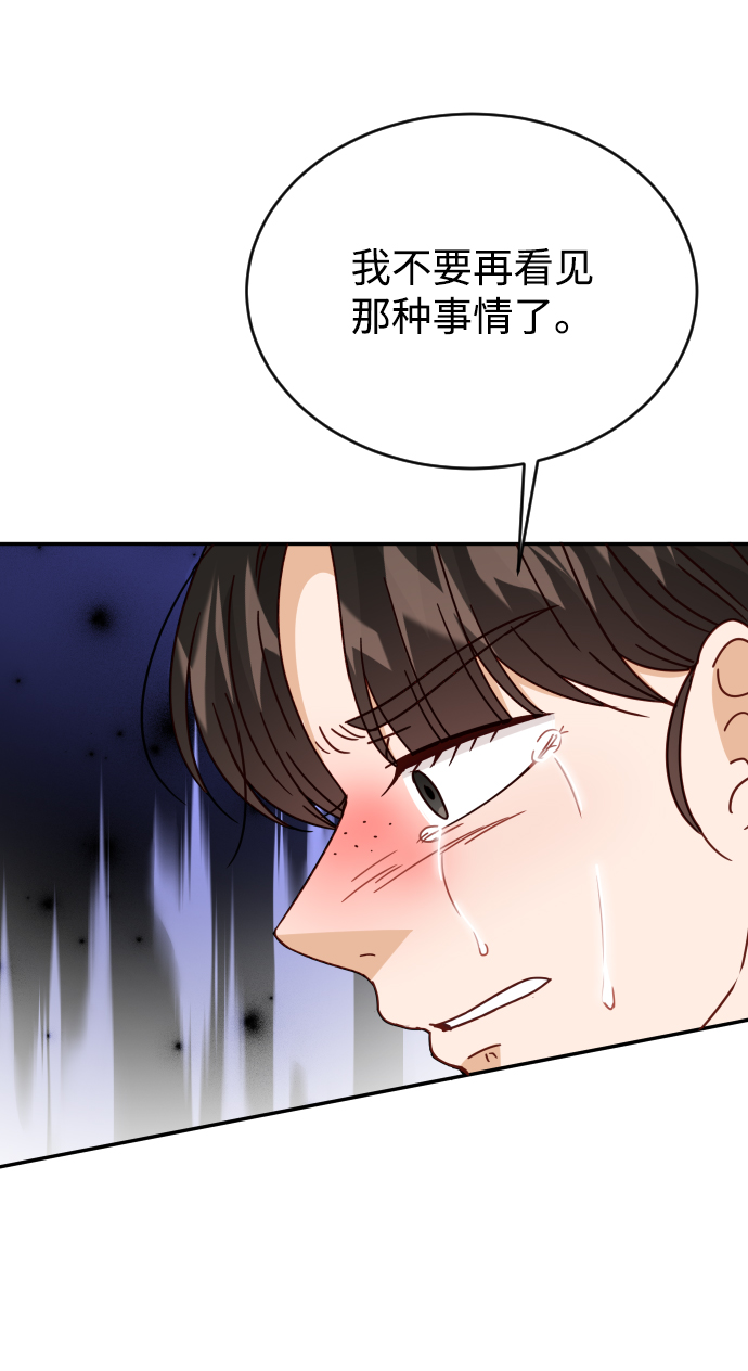 第60话48