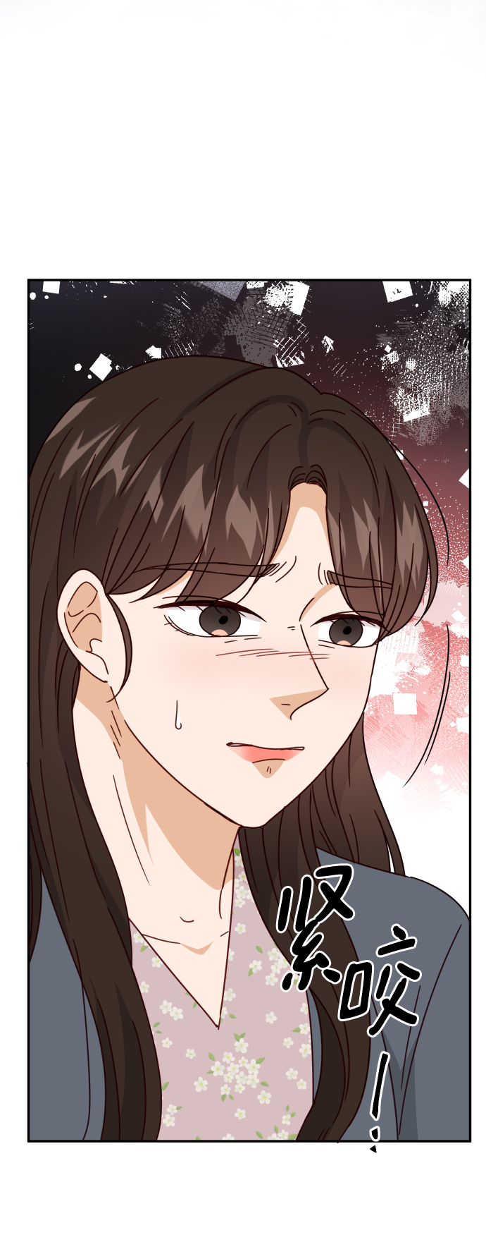 第60话54