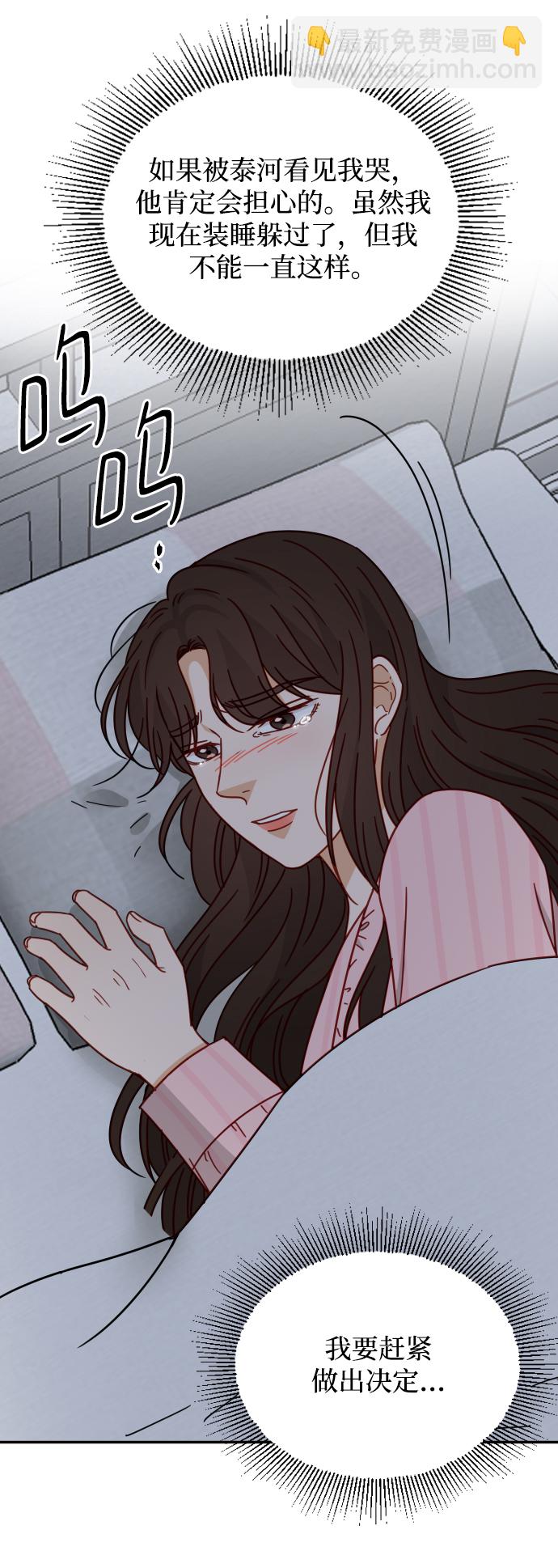 第60话65
