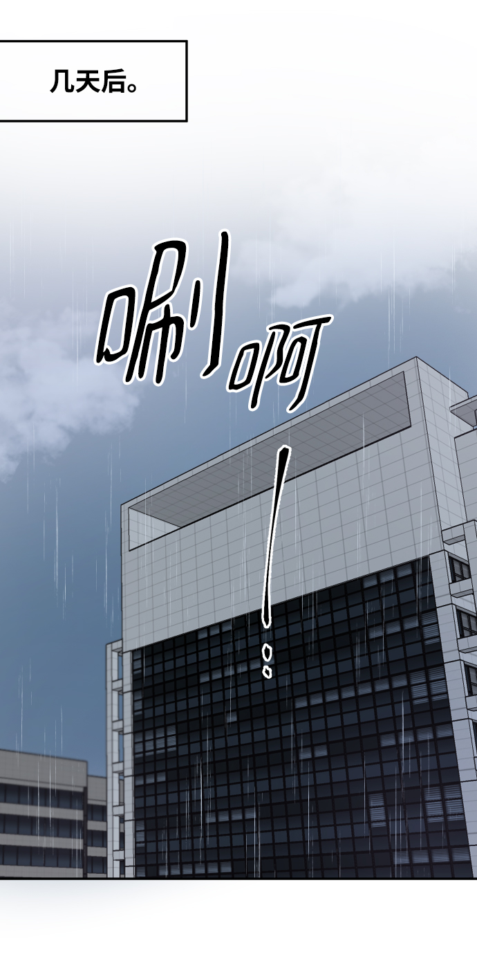 第60话69