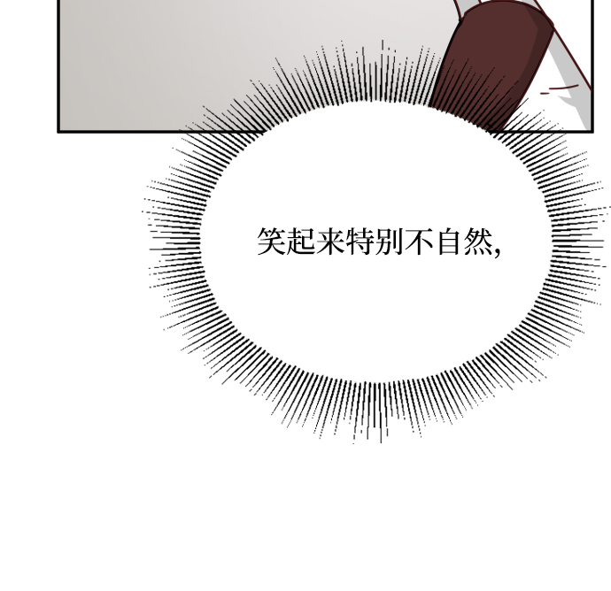 第60话73