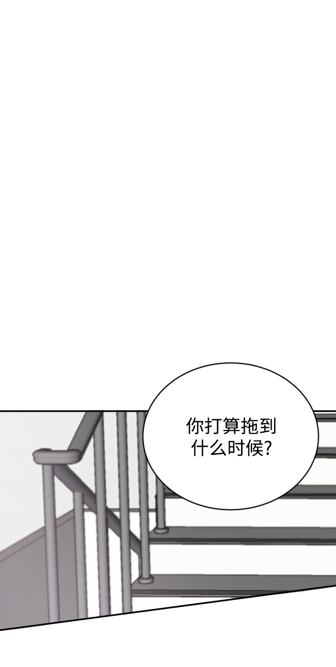第60话83
