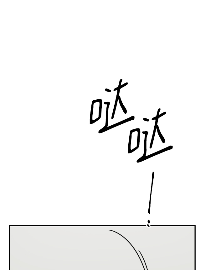 第60话94