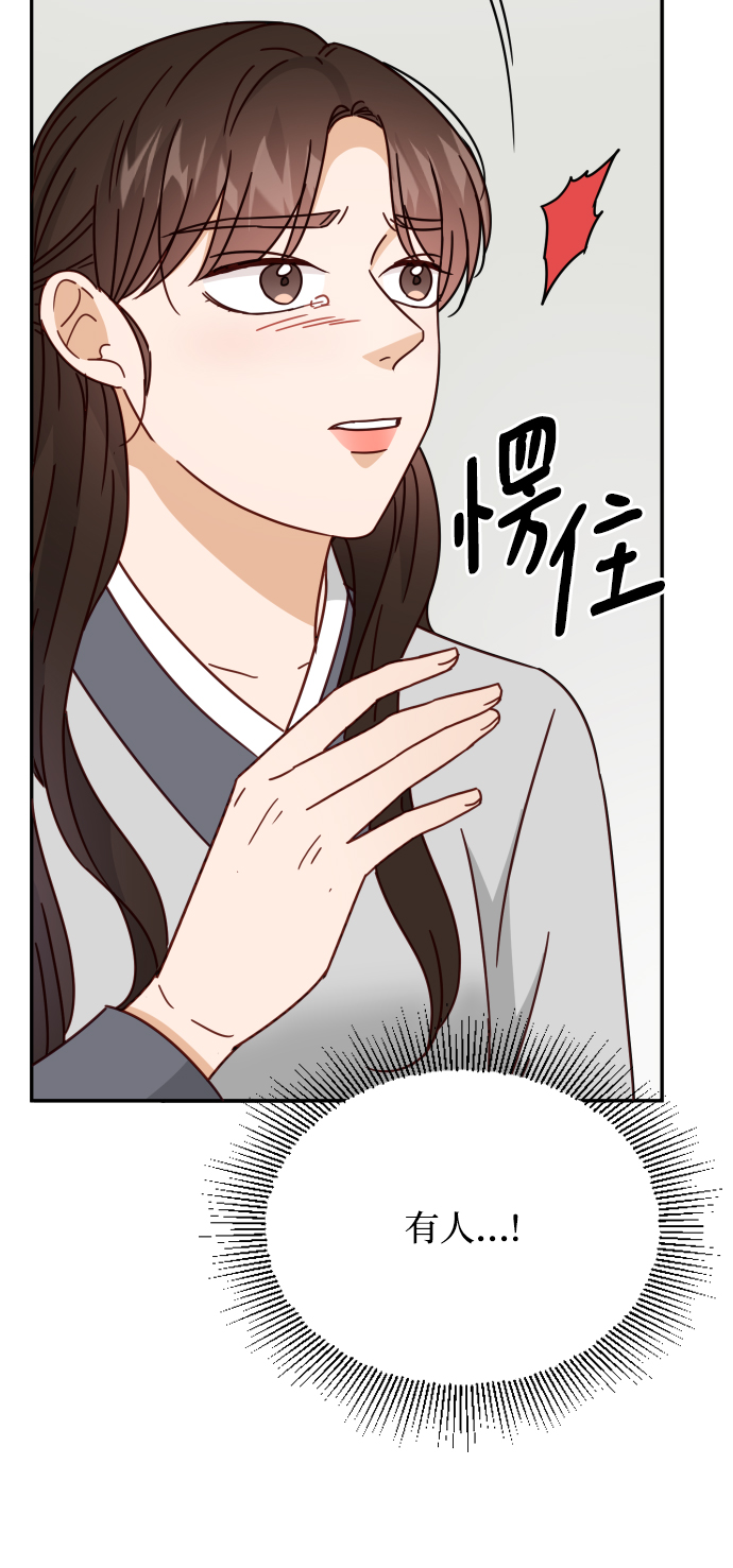 第60话95