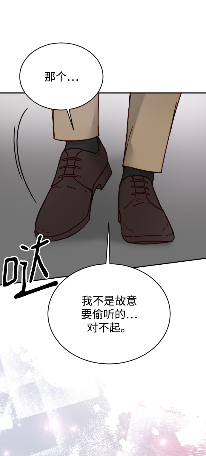 第60话96