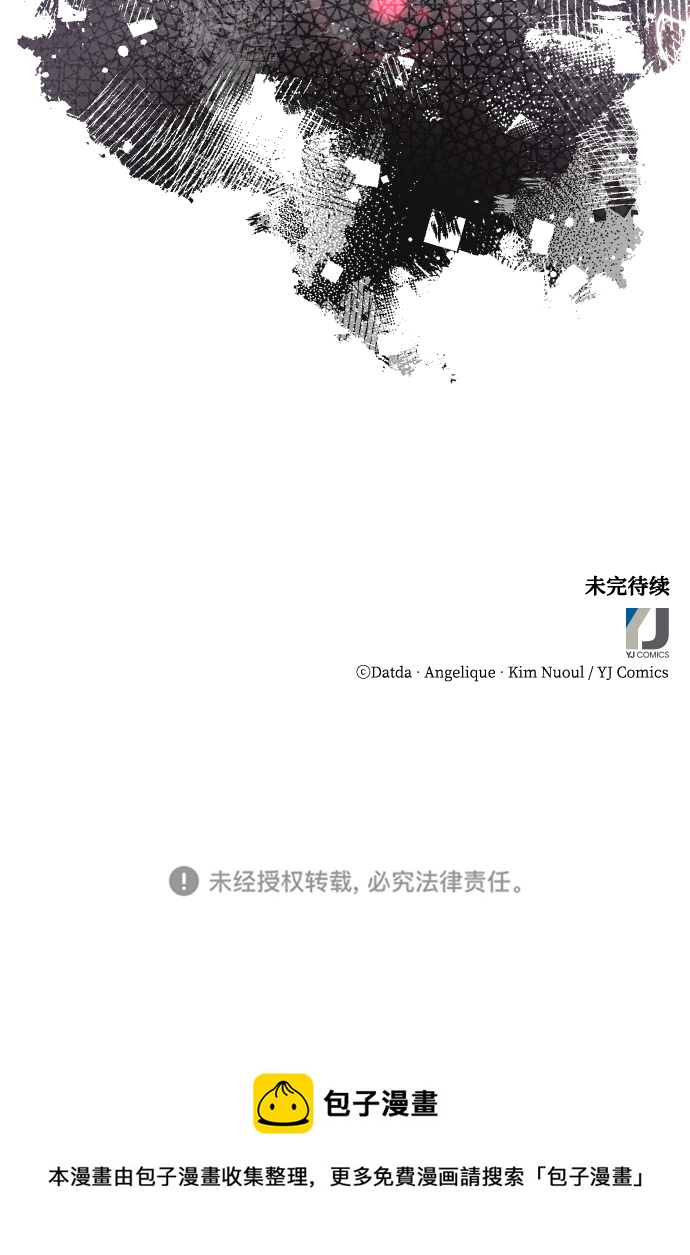 第61话108