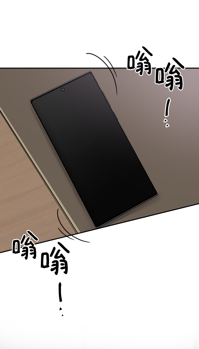 第61话21