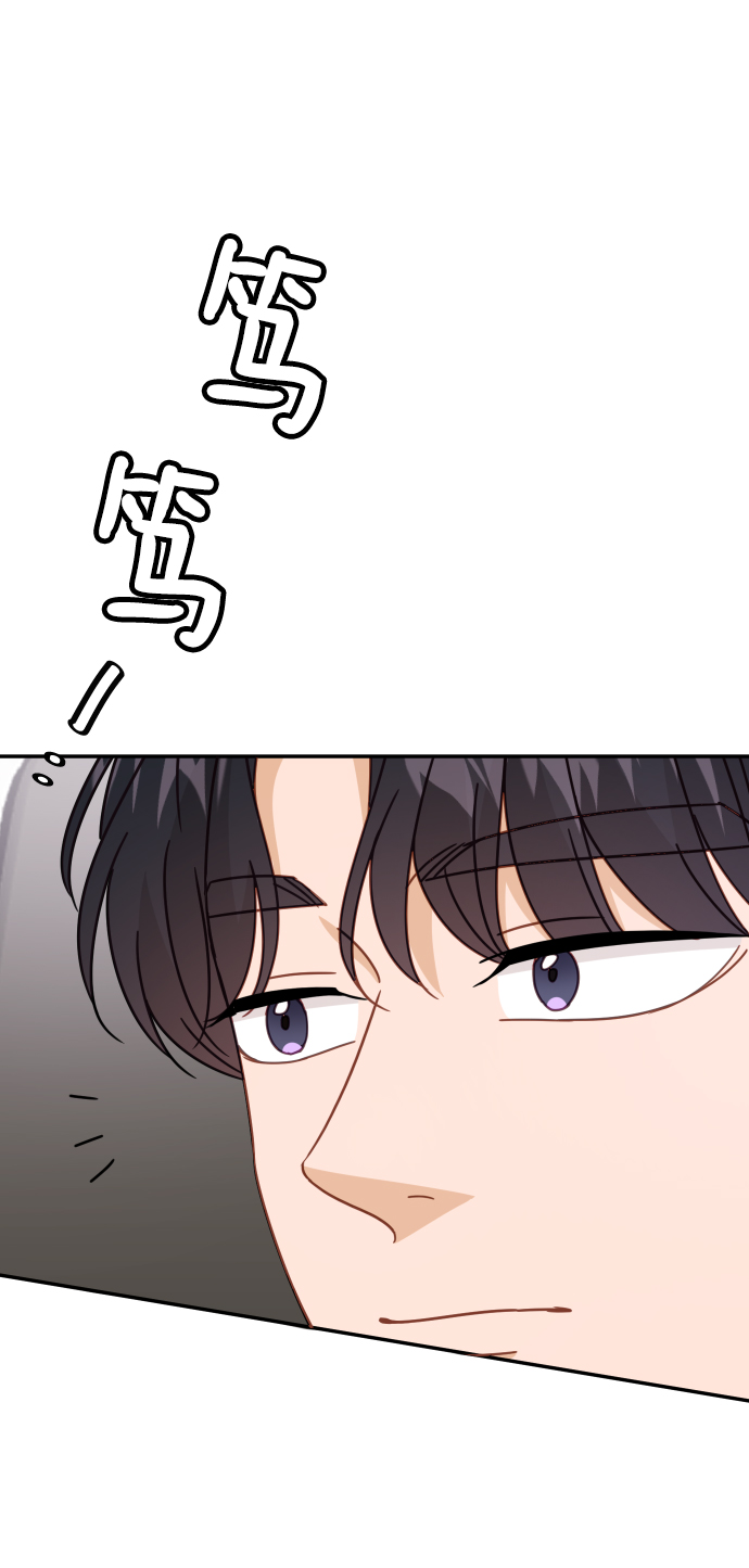 第61话25