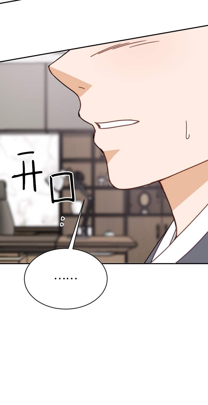 第61话34