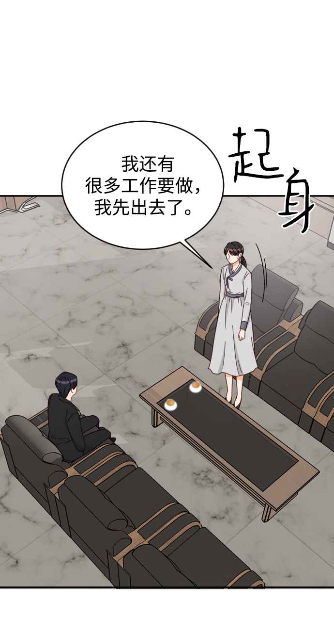 第61话38