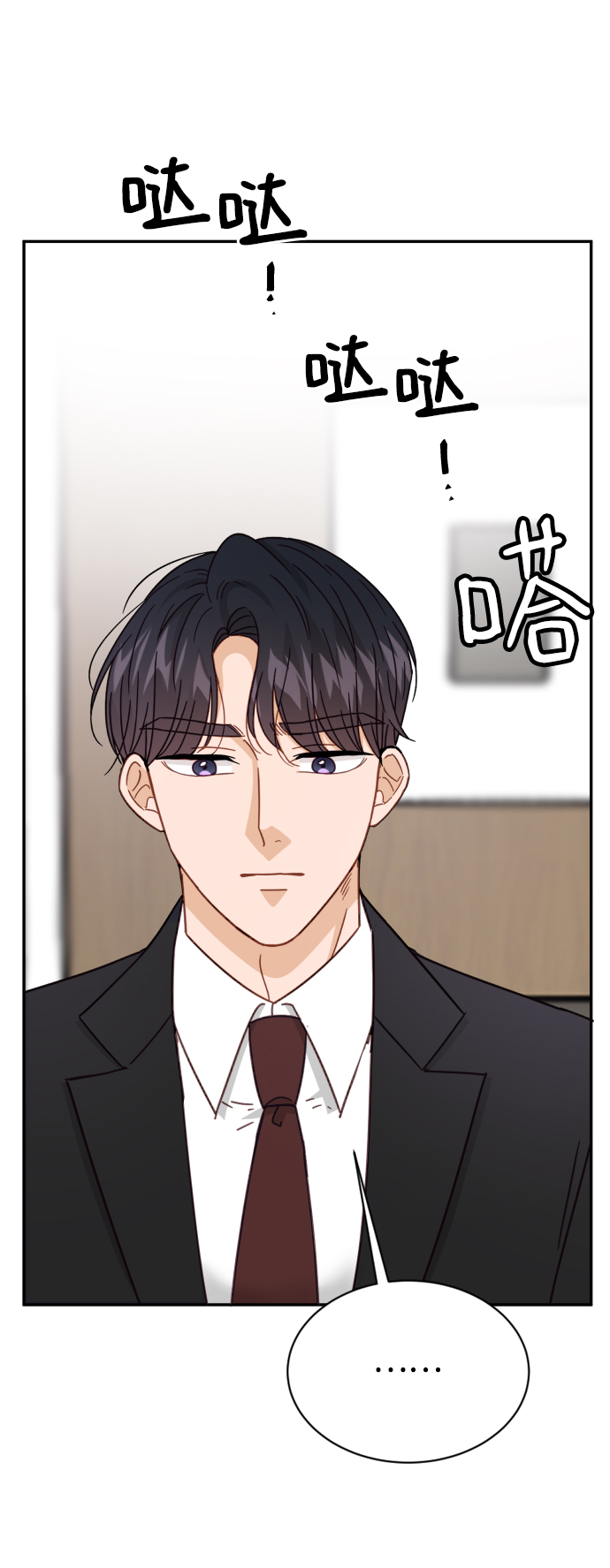 第61话39