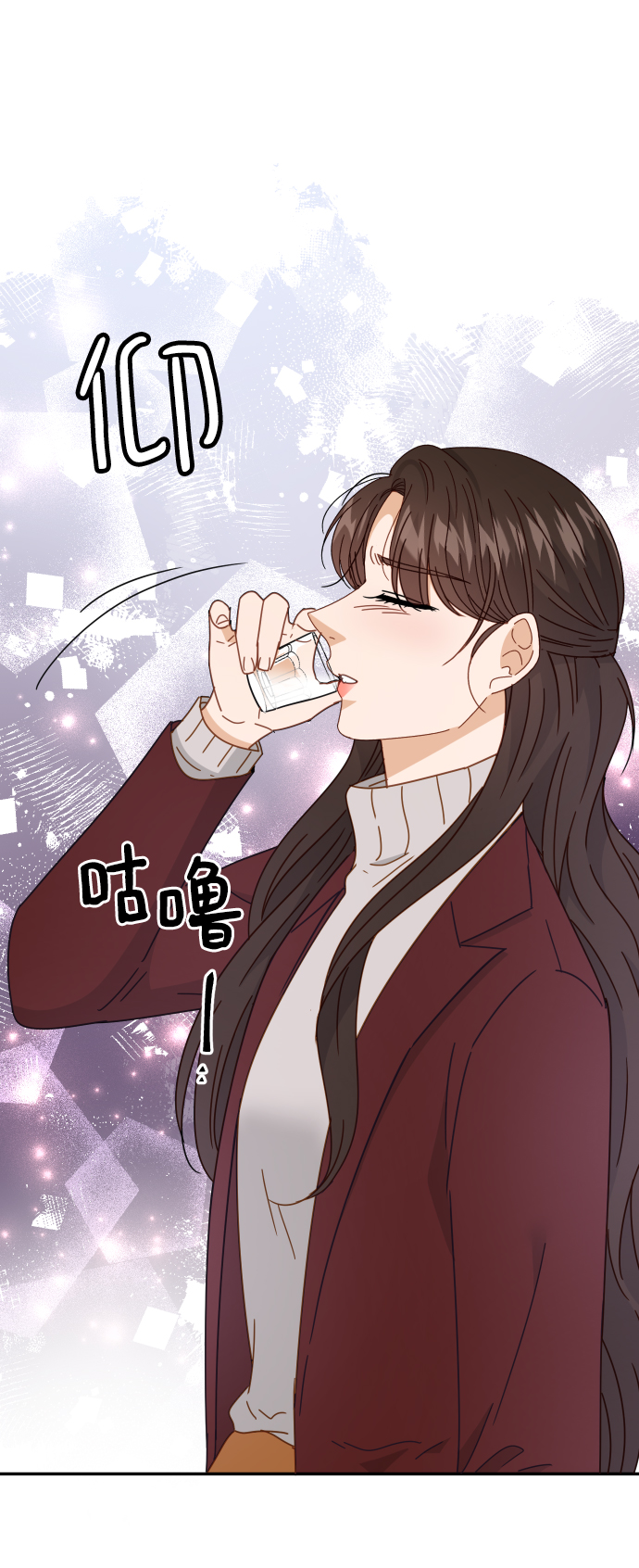 第61话44