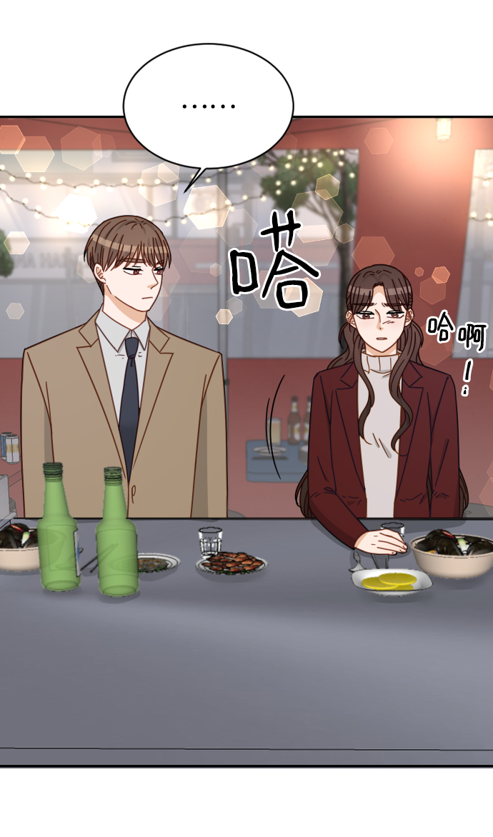 第61话45