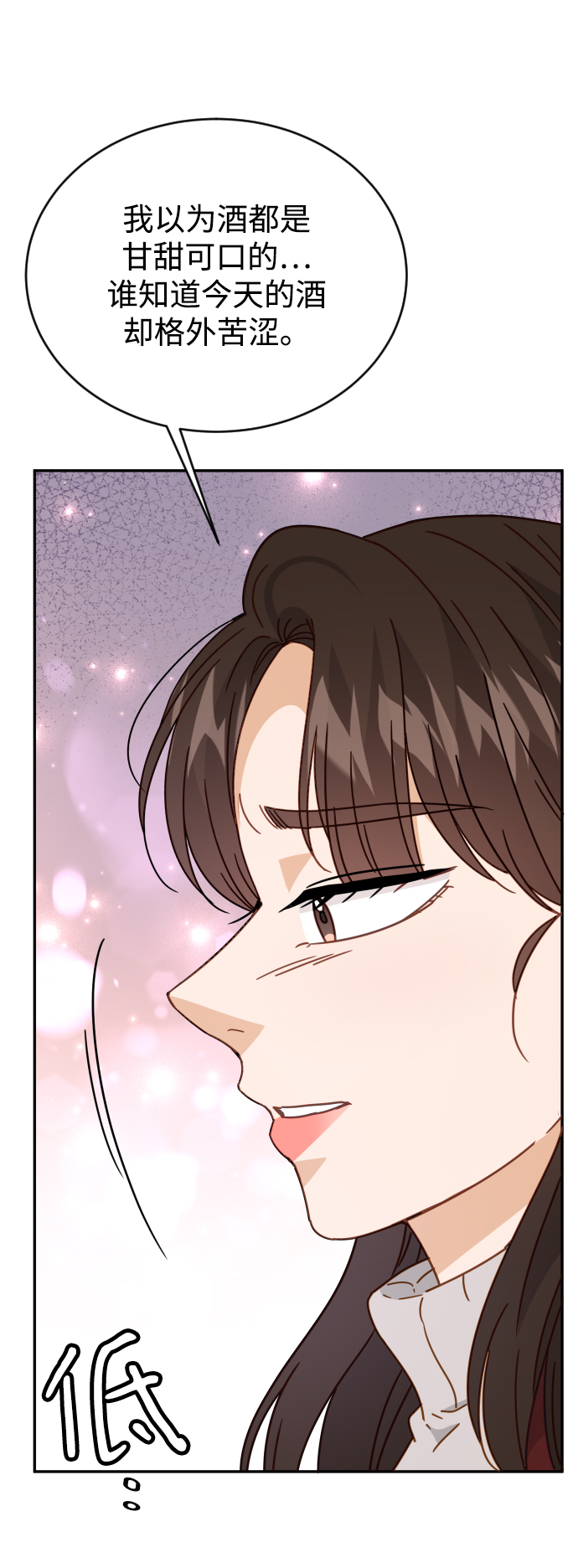 第61话46