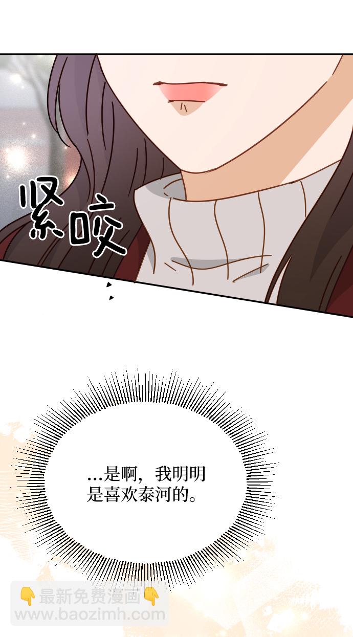 第61话64