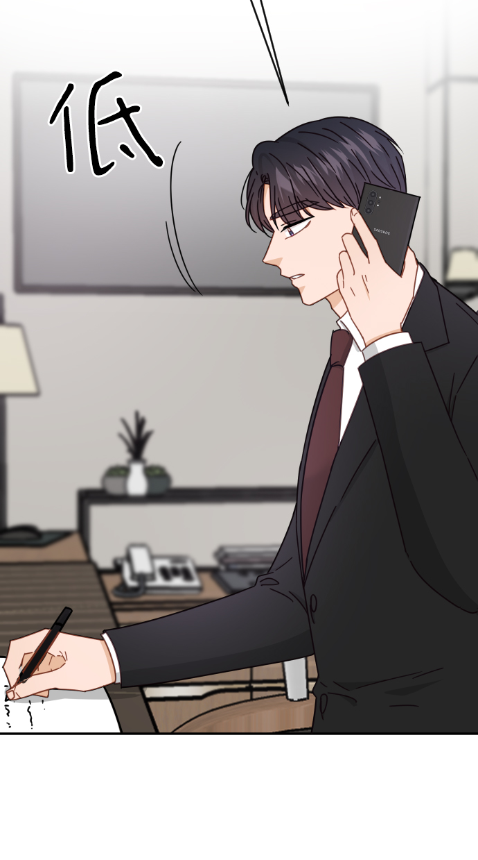第61话82