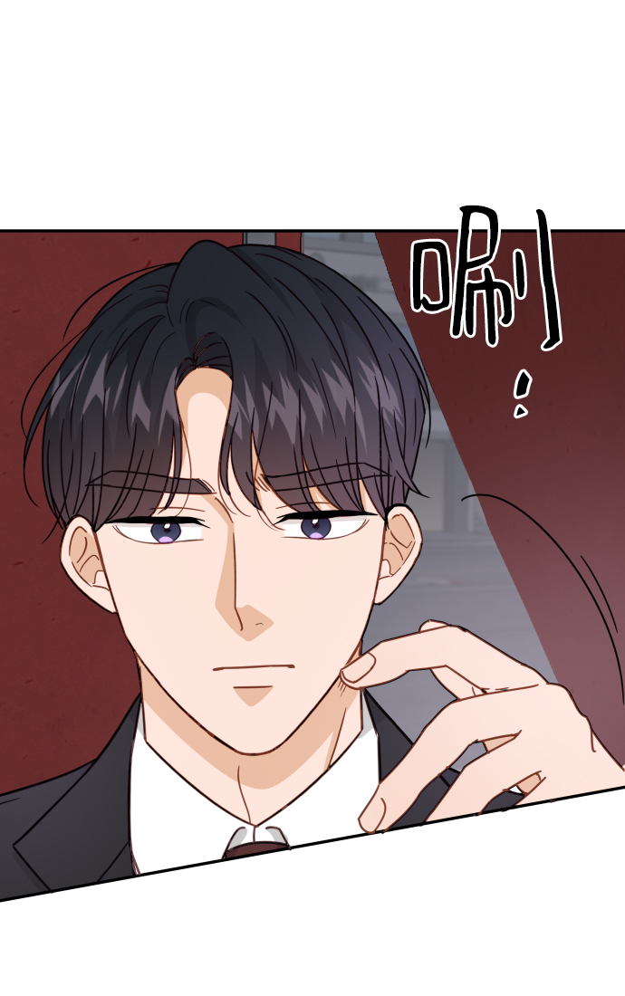 第61话87