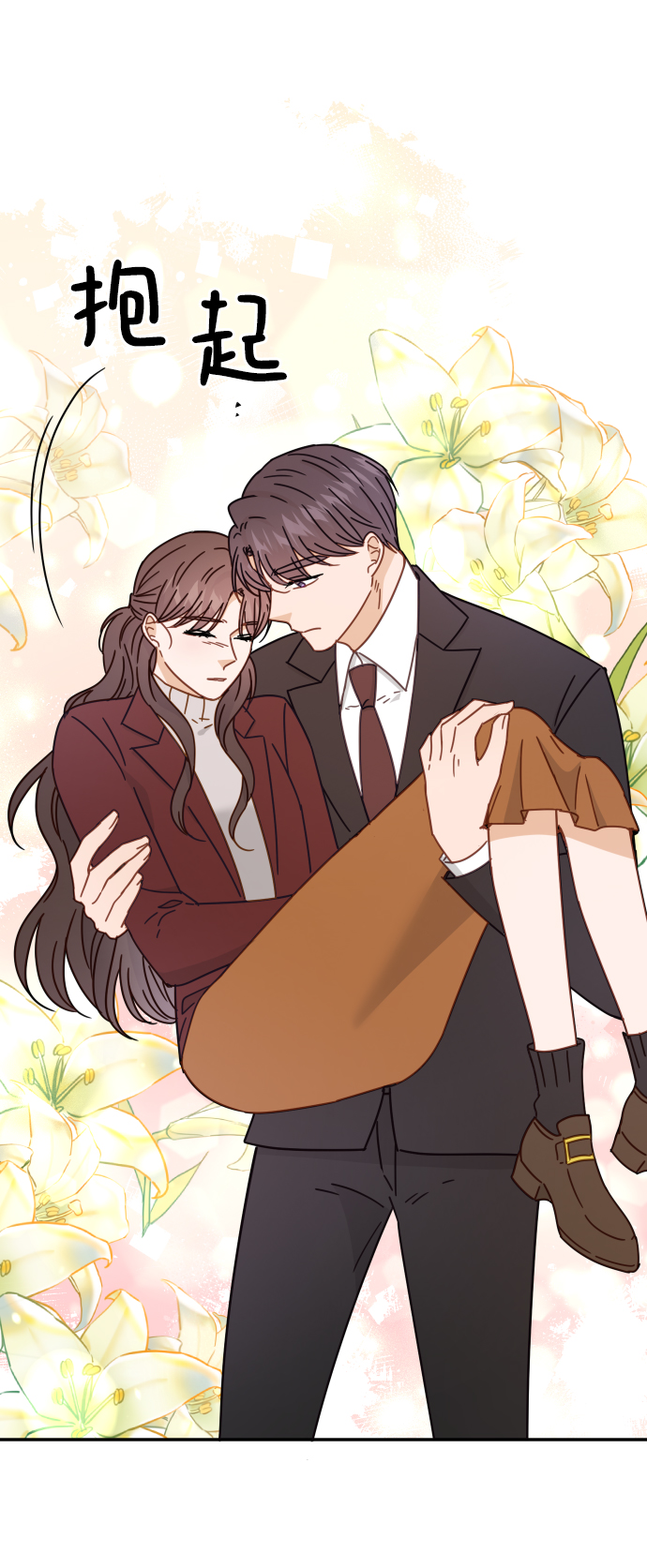 第61话92