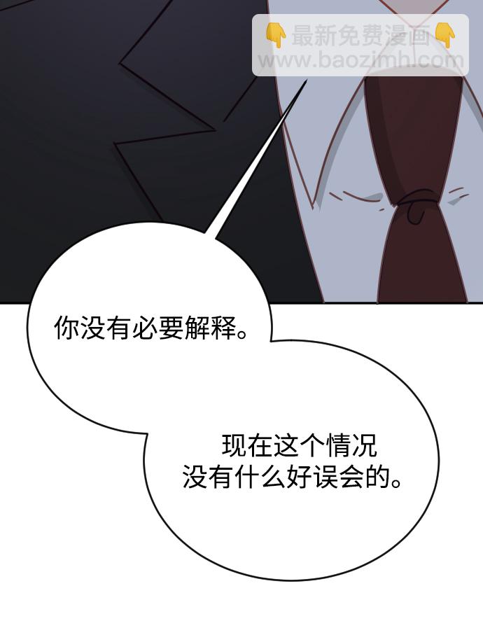 第61话96