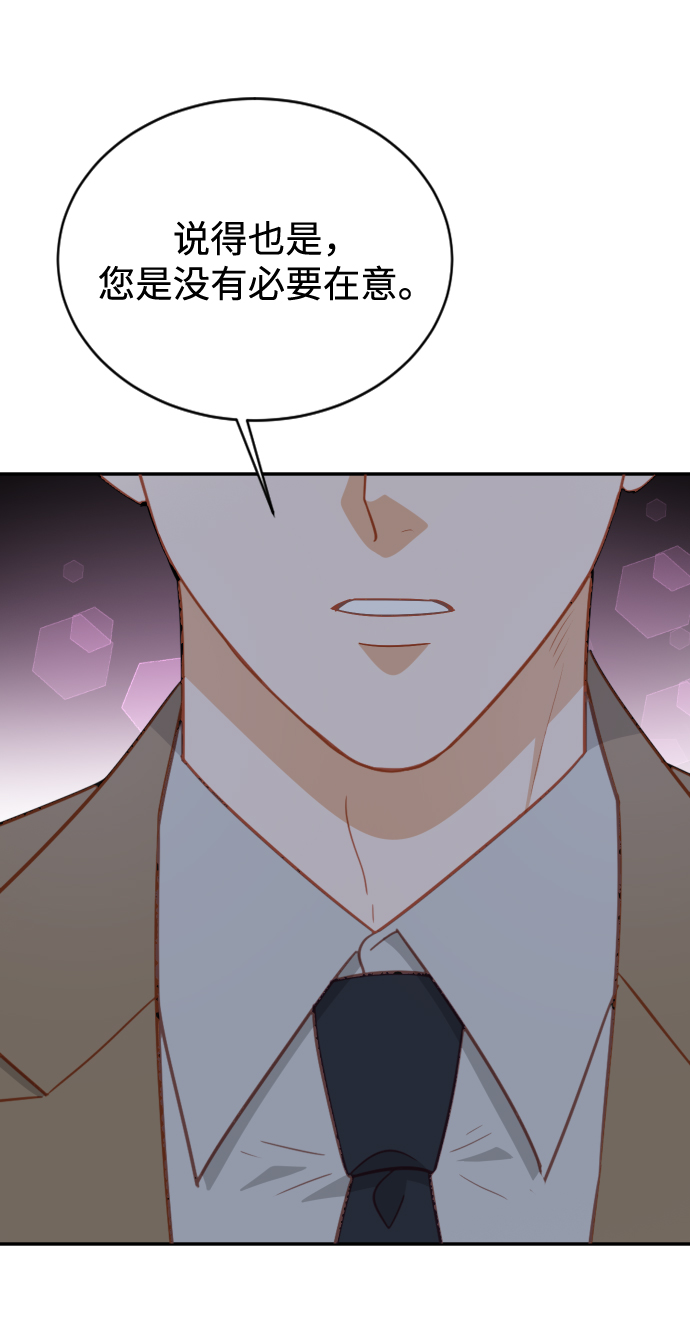 第61话99