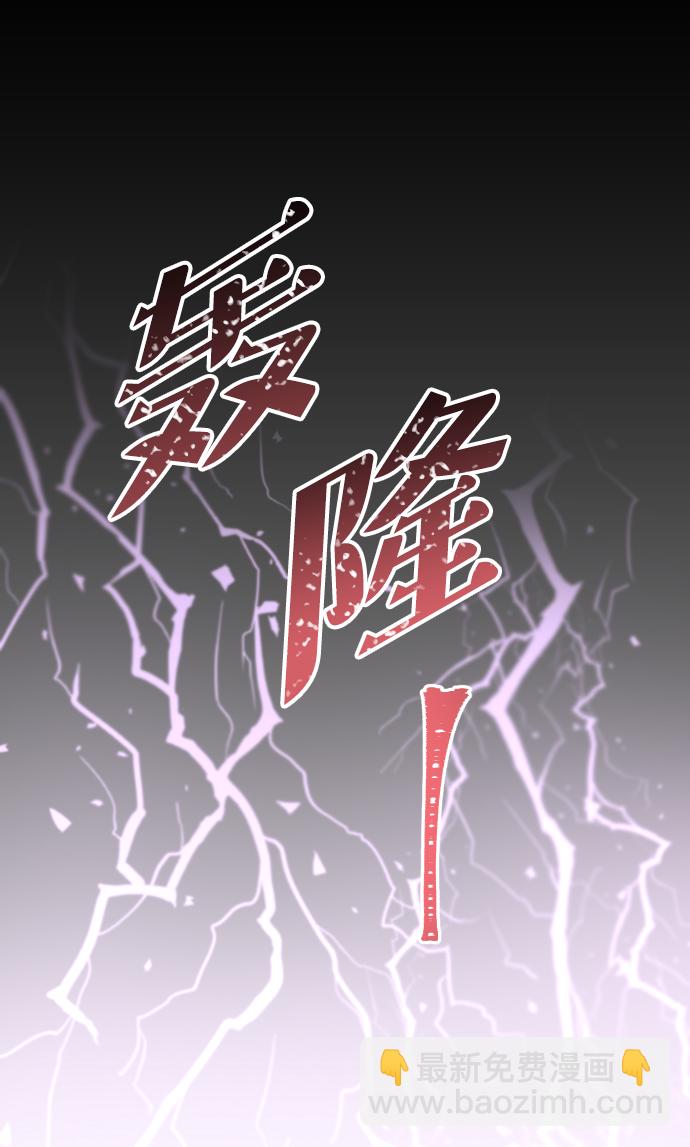 第62话22