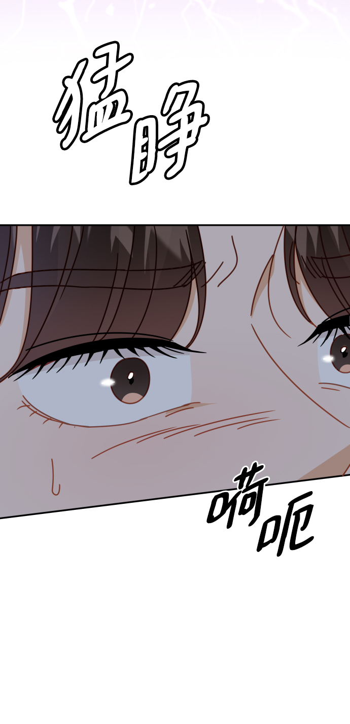 第62话23
