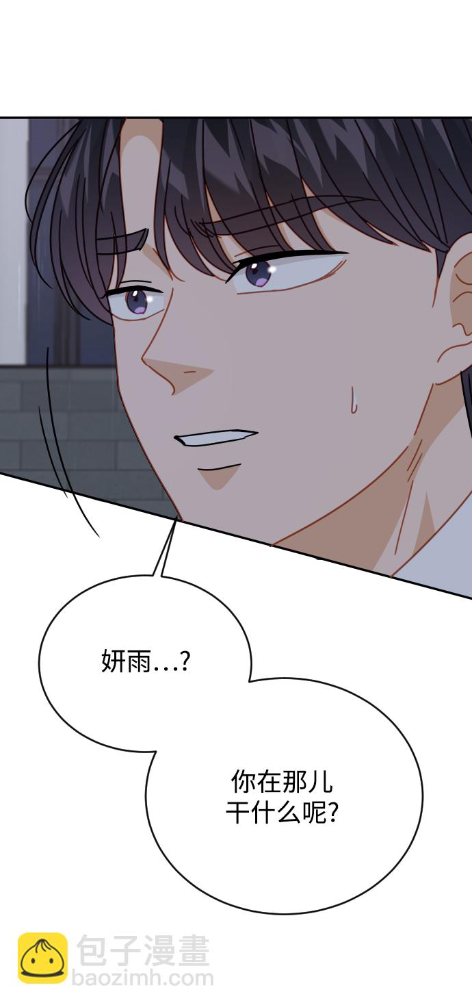 第62话31