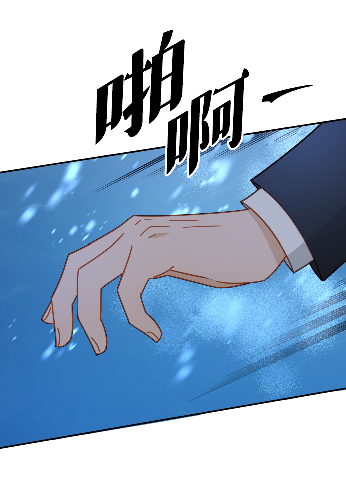 第62话39