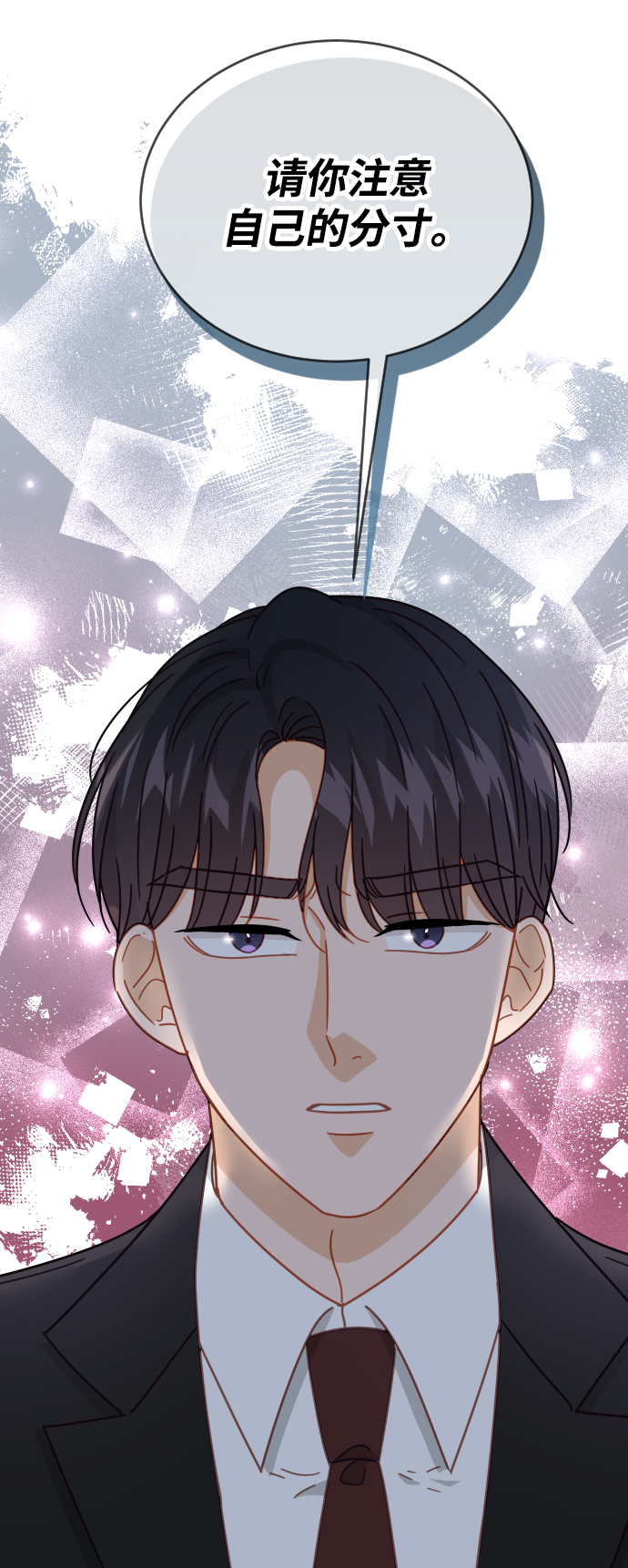 第62话5