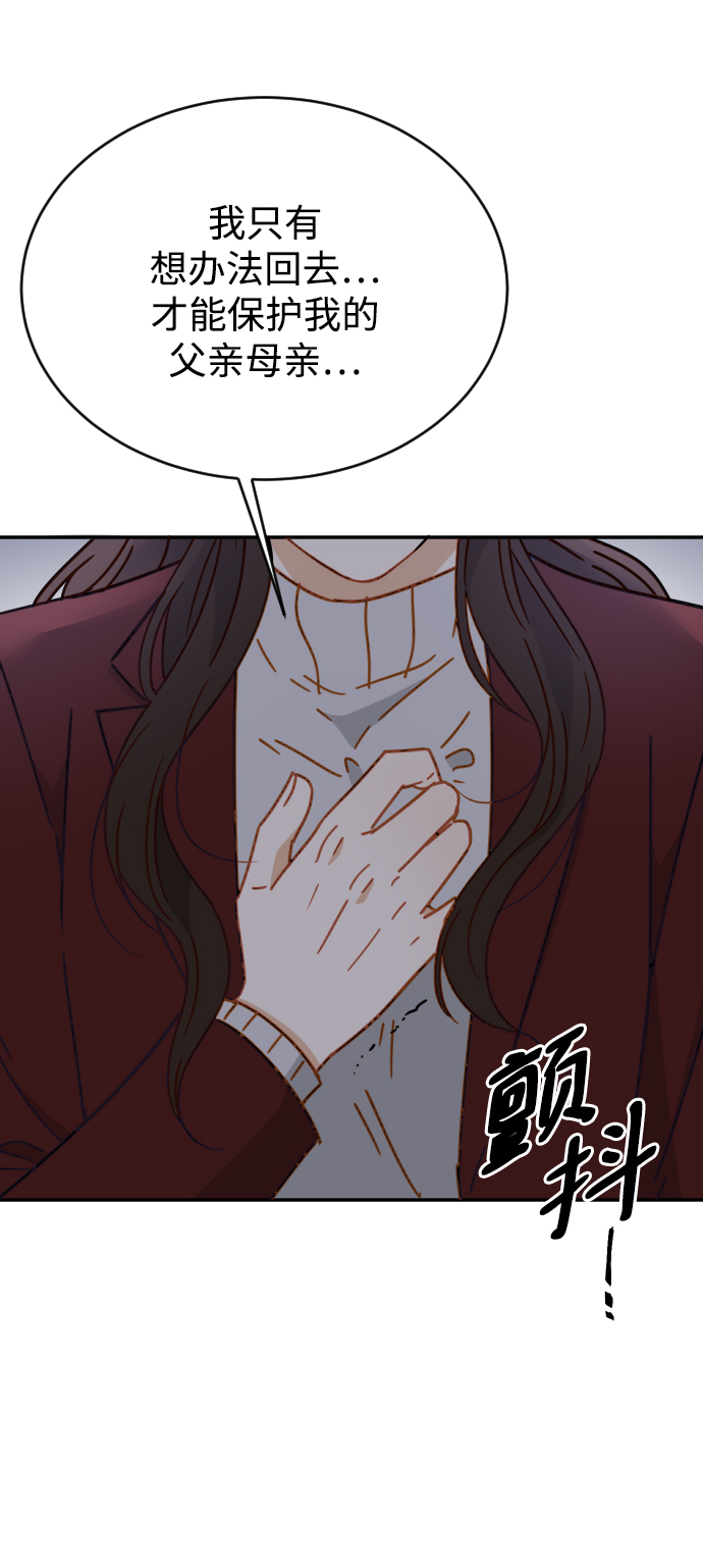 第62话52