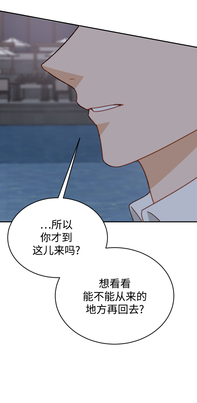 第62话61
