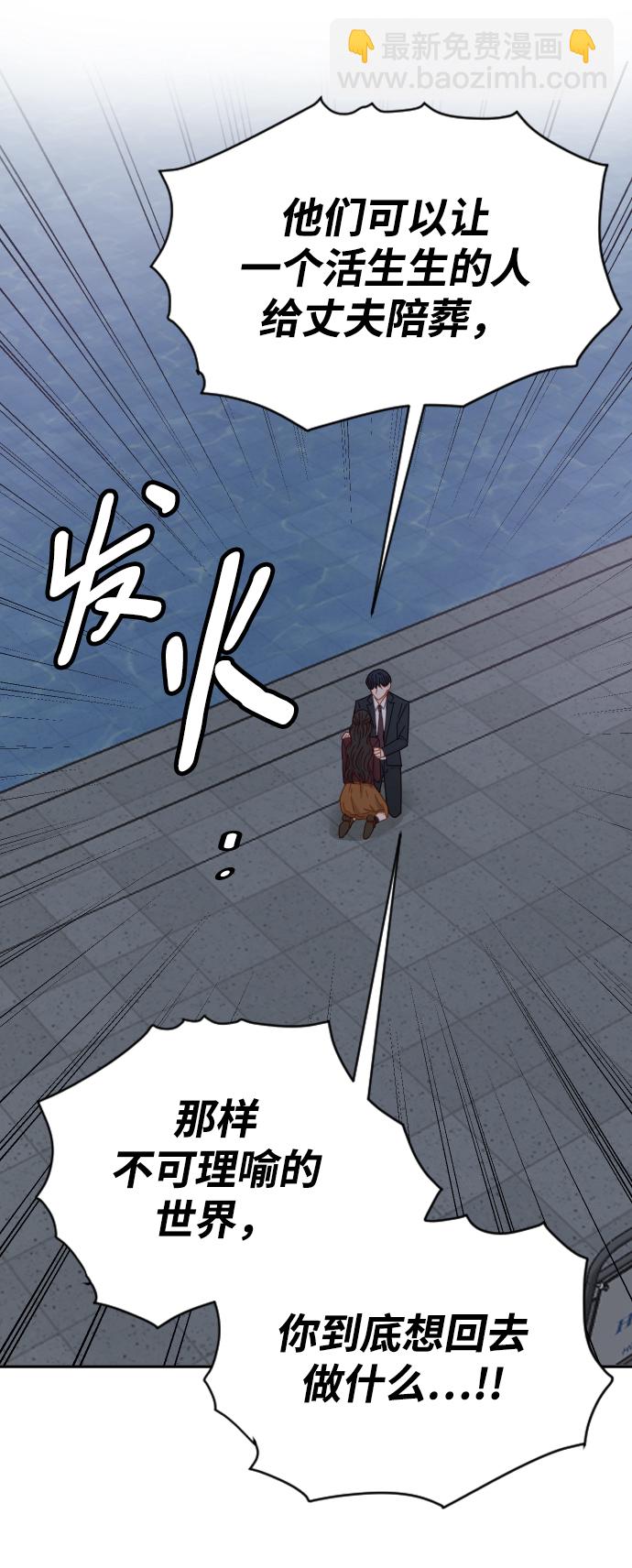 第62话63