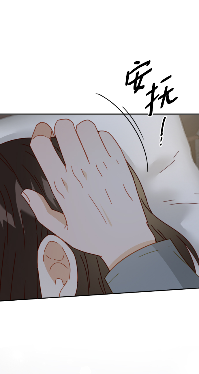 第62话70